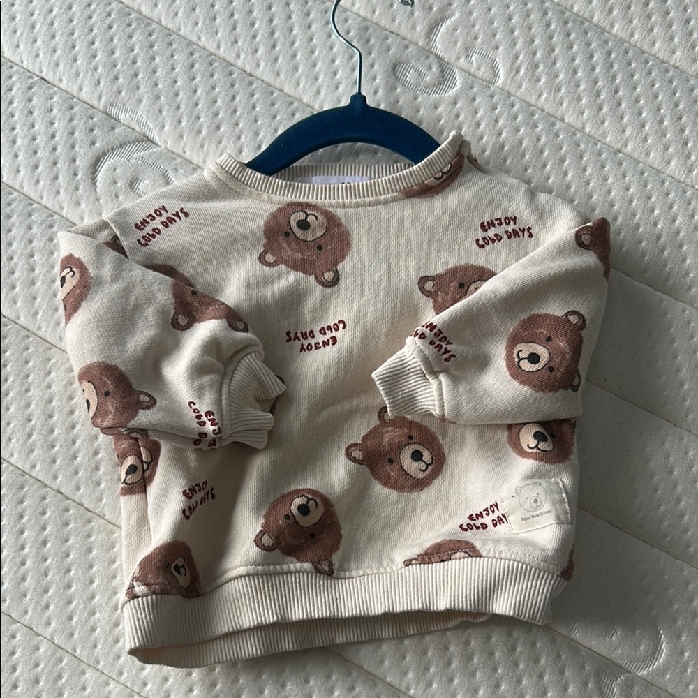 Bear Print Kids Sweatshirt